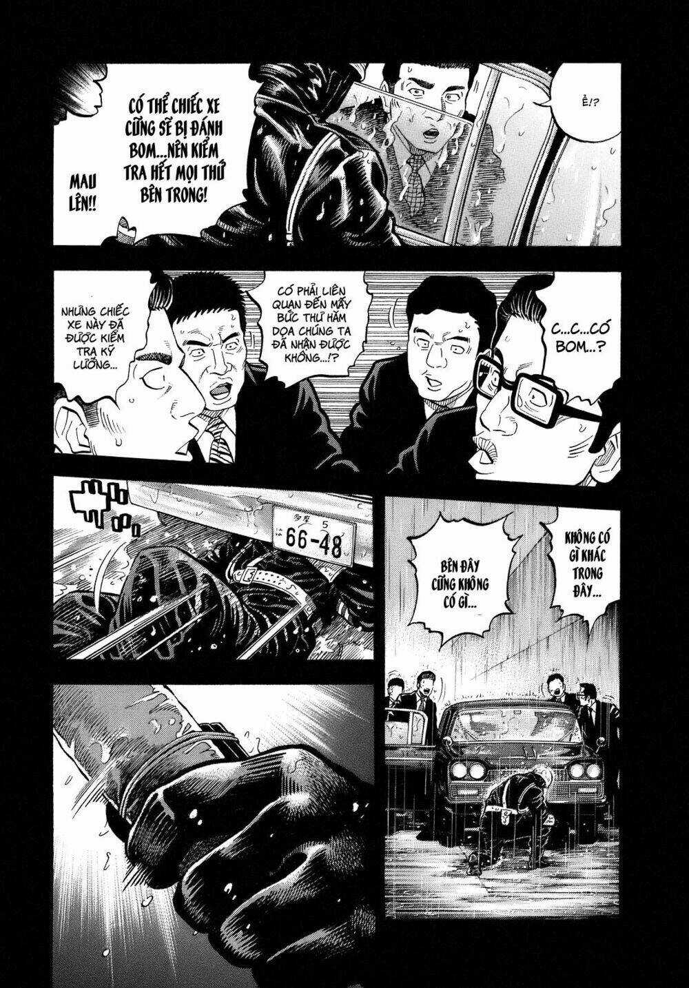 Montage (Watanabe Jun) - Chapter 2 - Trang 5