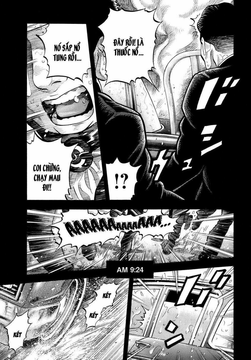 Montage (Watanabe Jun) - Chapter 2 - Trang 6