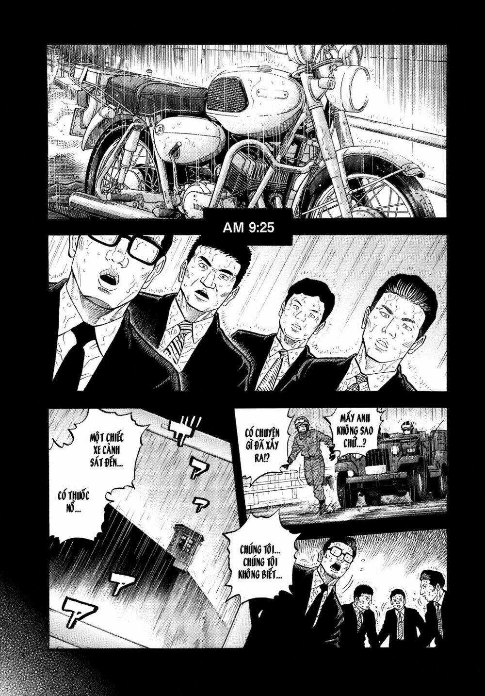Montage (Watanabe Jun) - Chapter 2 - Trang 8