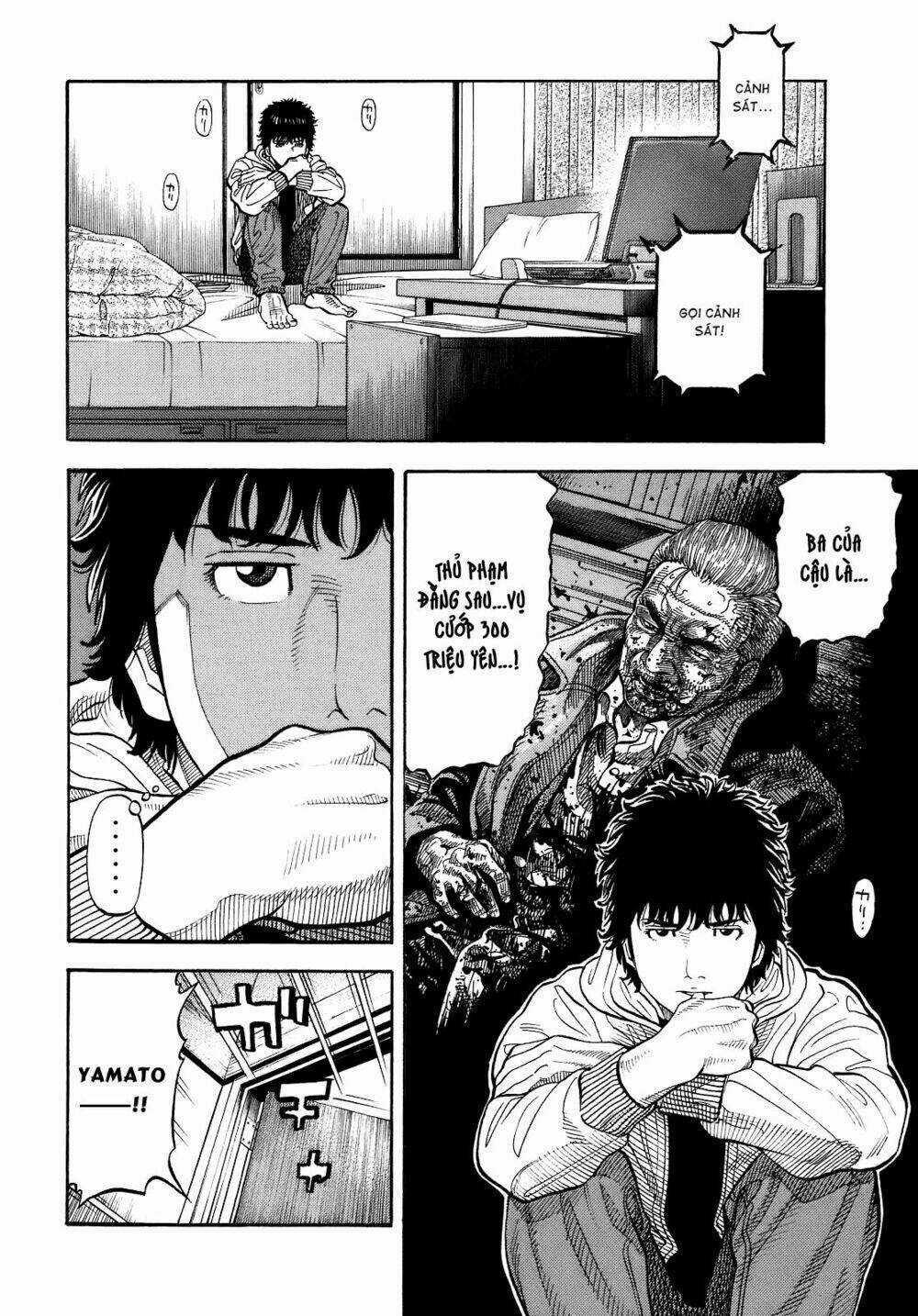 Montage (Watanabe Jun) - Chapter 2 - Trang 9