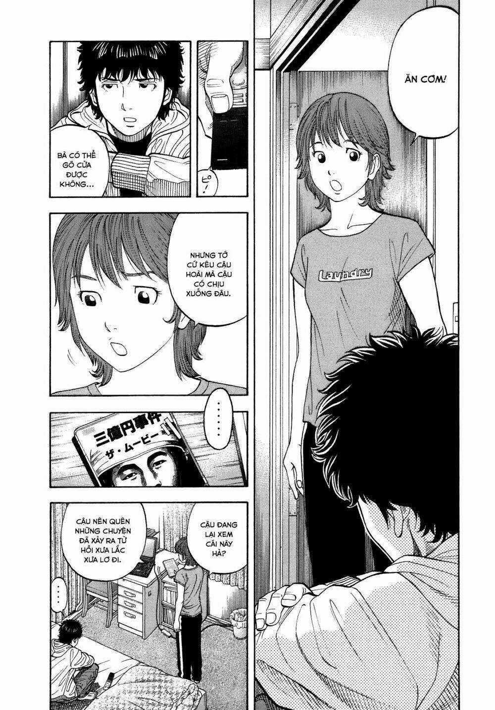 Montage (Watanabe Jun) - Chapter 2 - Trang 10