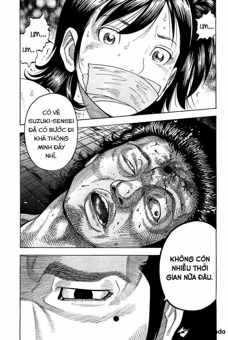 Montage (Watanabe Jun) - Chapter 20 - Trang 2