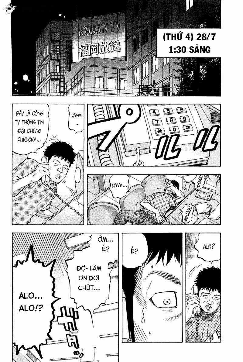 Montage (Watanabe Jun) - Chapter 20 - Trang 11