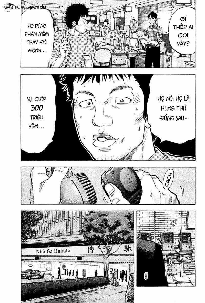 Montage (Watanabe Jun) - Chapter 20 - Trang 12