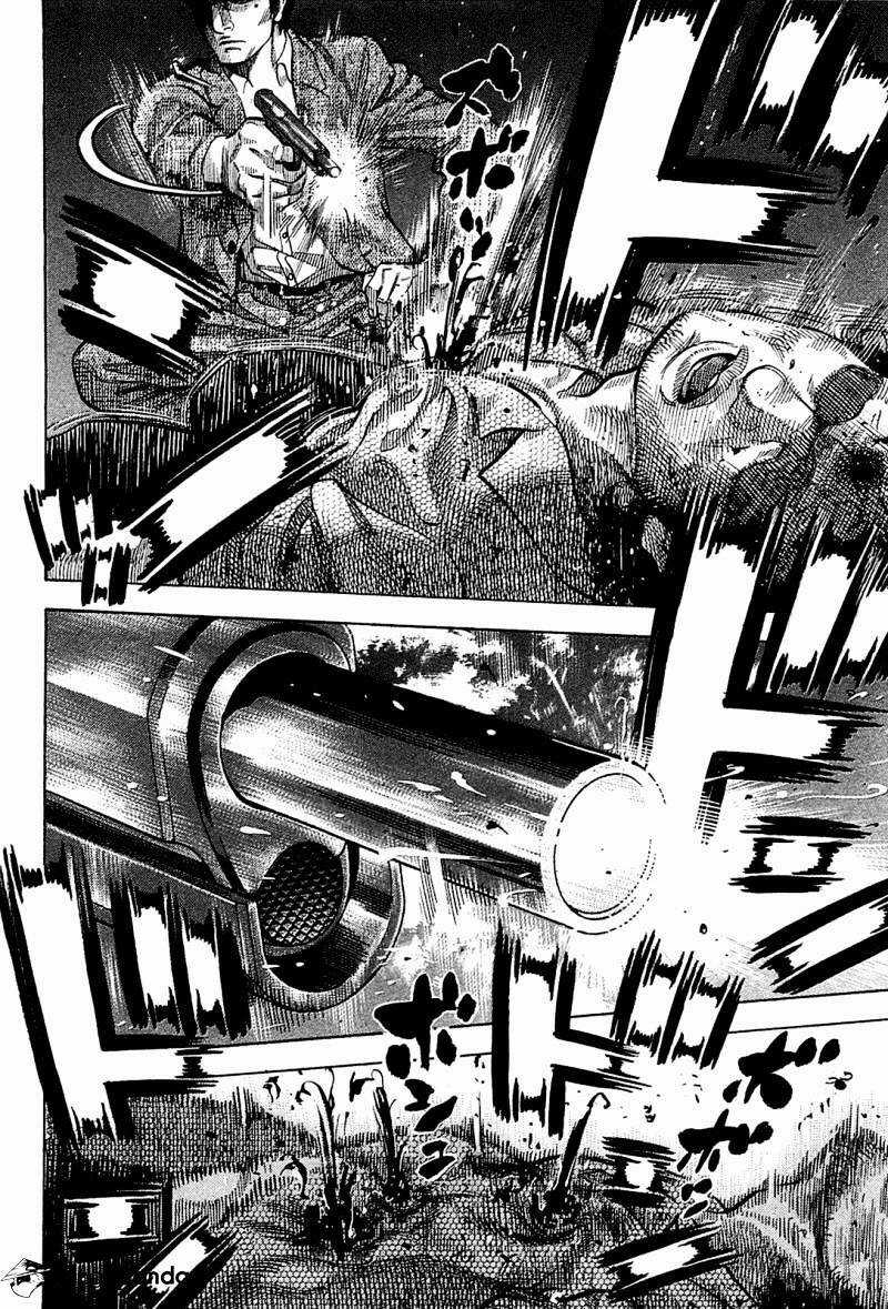 Montage (Watanabe Jun) - Chapter 20 - Trang 5