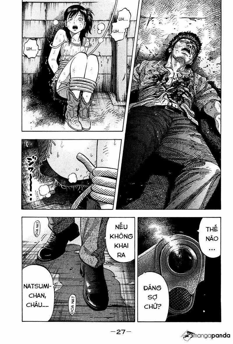 Montage (Watanabe Jun) - Chapter 20 - Trang 6