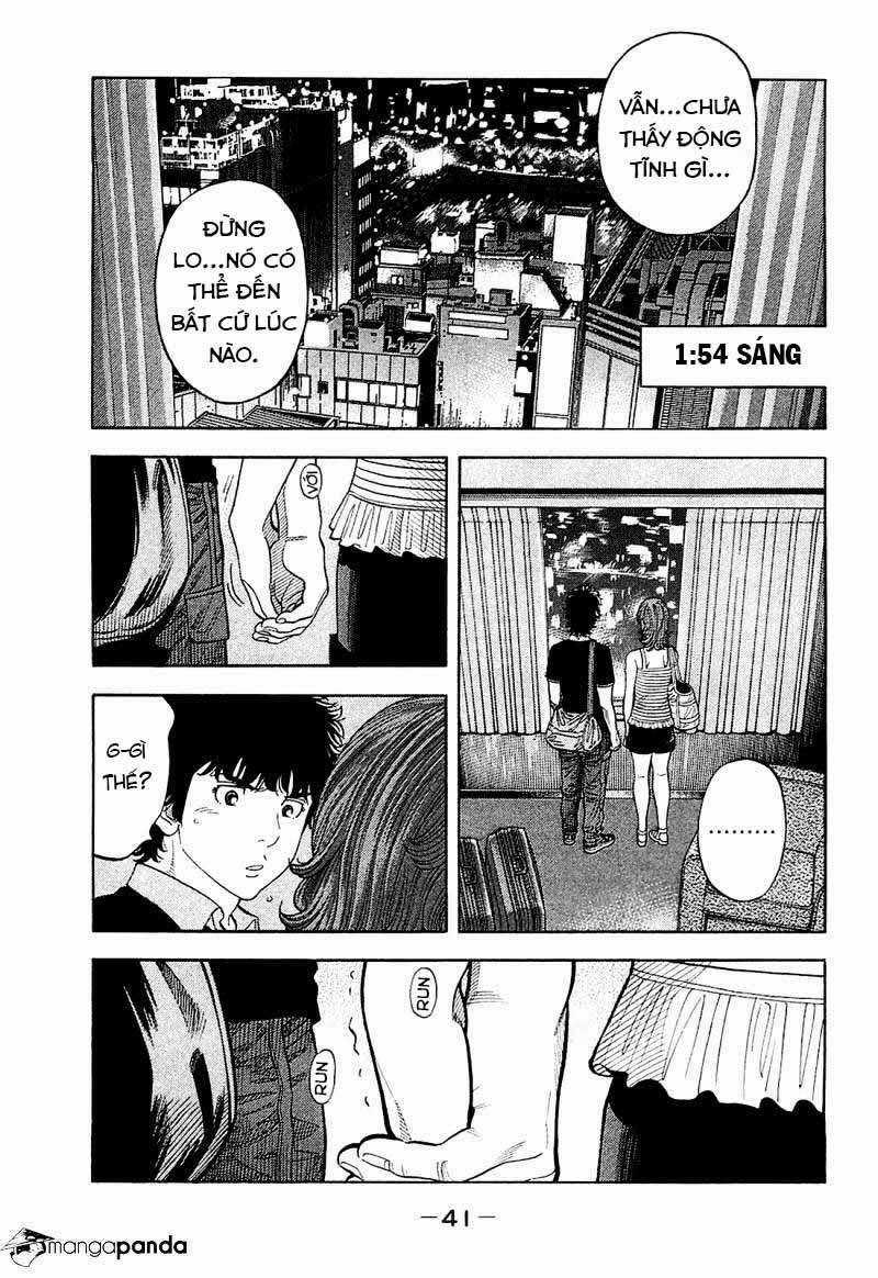 Montage (Watanabe Jun) - Chapter 21 - Trang 2