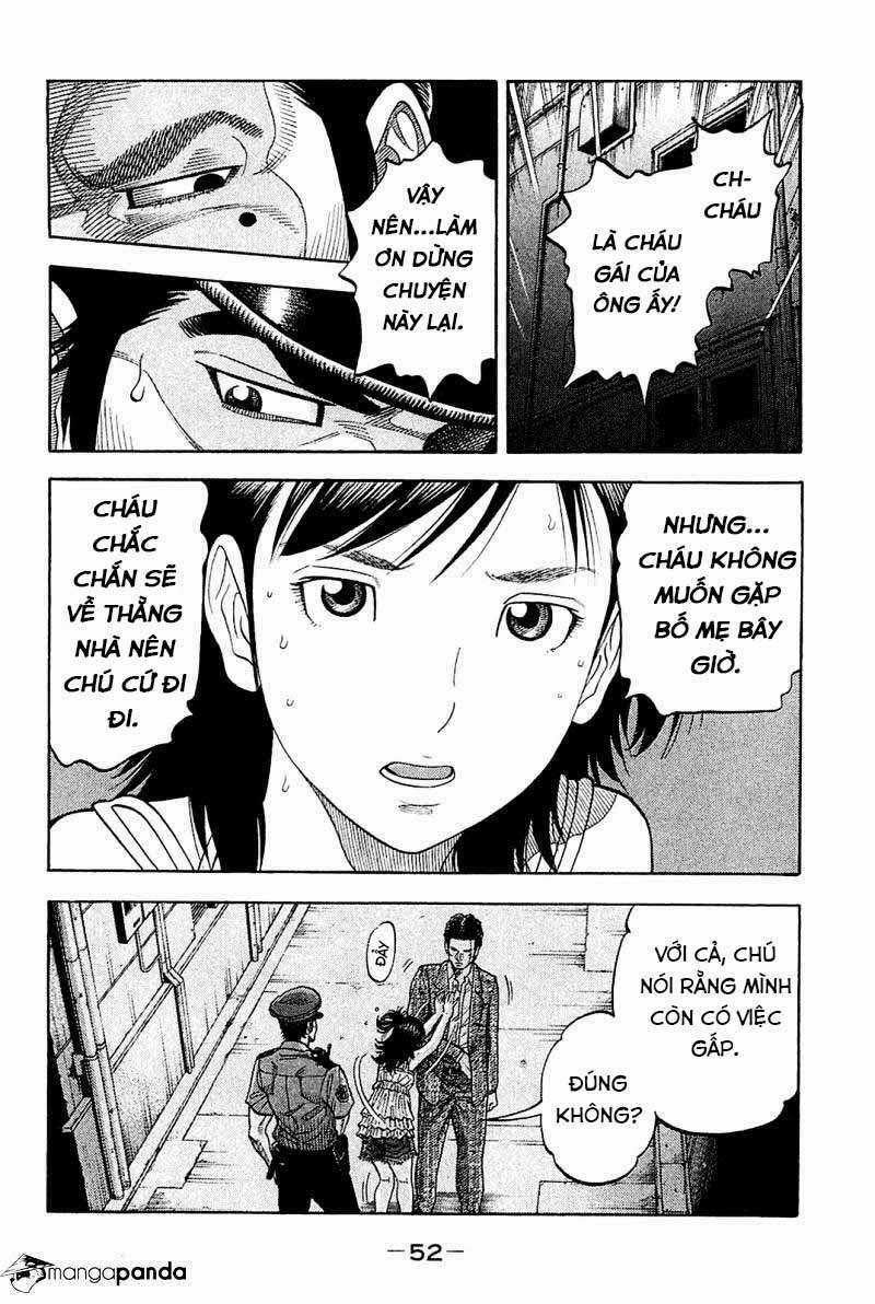 Montage (Watanabe Jun) - Chapter 21 - Trang 13