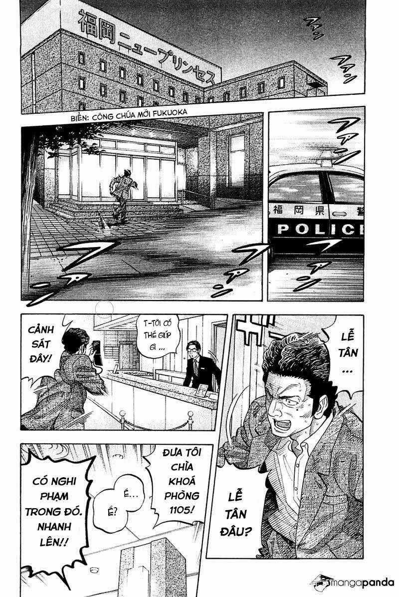 Montage (Watanabe Jun) - Chapter 21 - Trang 17