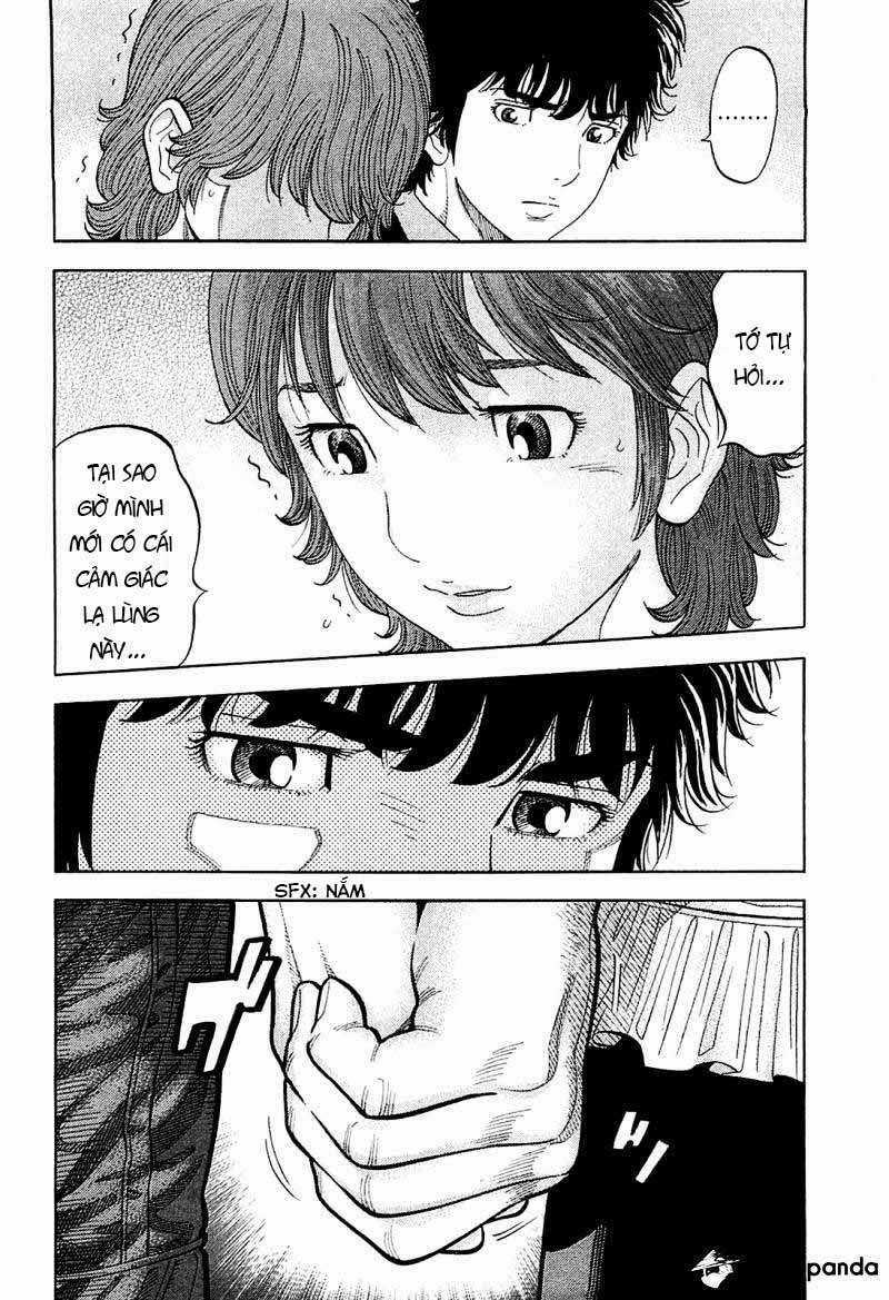Montage (Watanabe Jun) - Chapter 21 - Trang 3