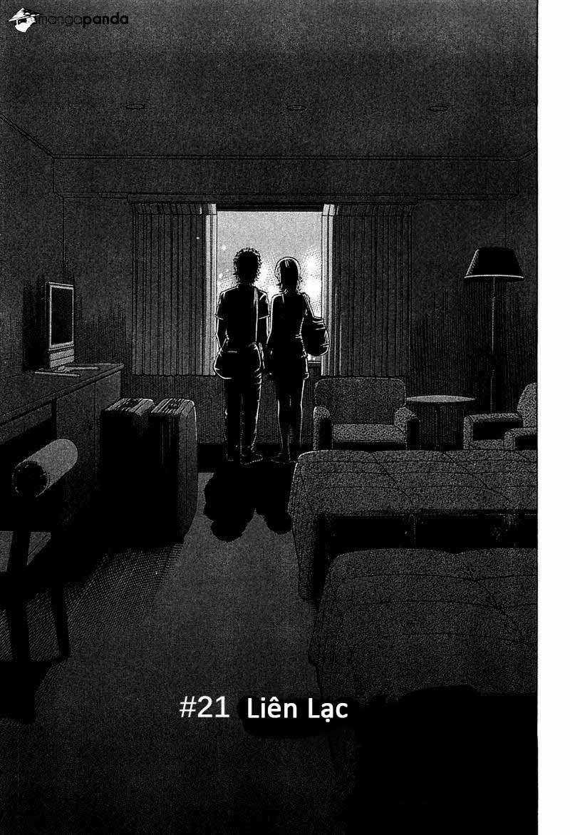 Montage (Watanabe Jun) - Chapter 21 - Trang 4