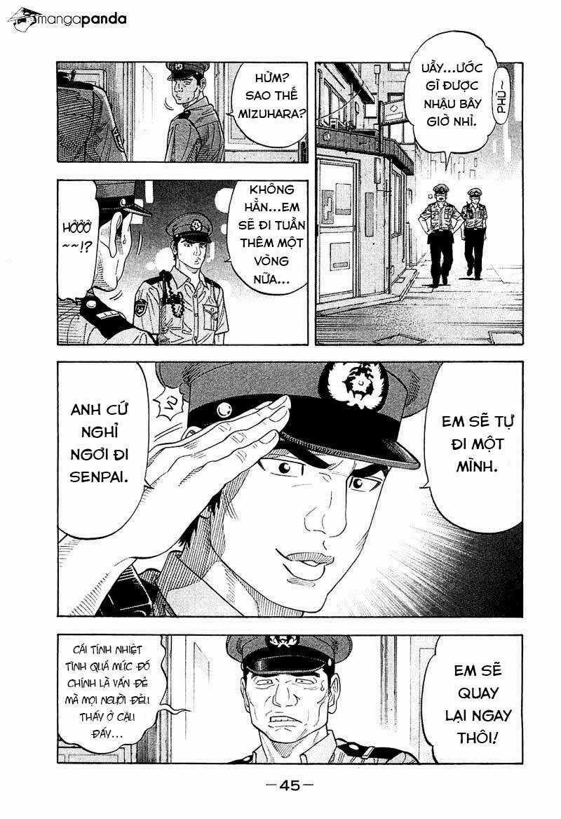 Montage (Watanabe Jun) - Chapter 21 - Trang 6