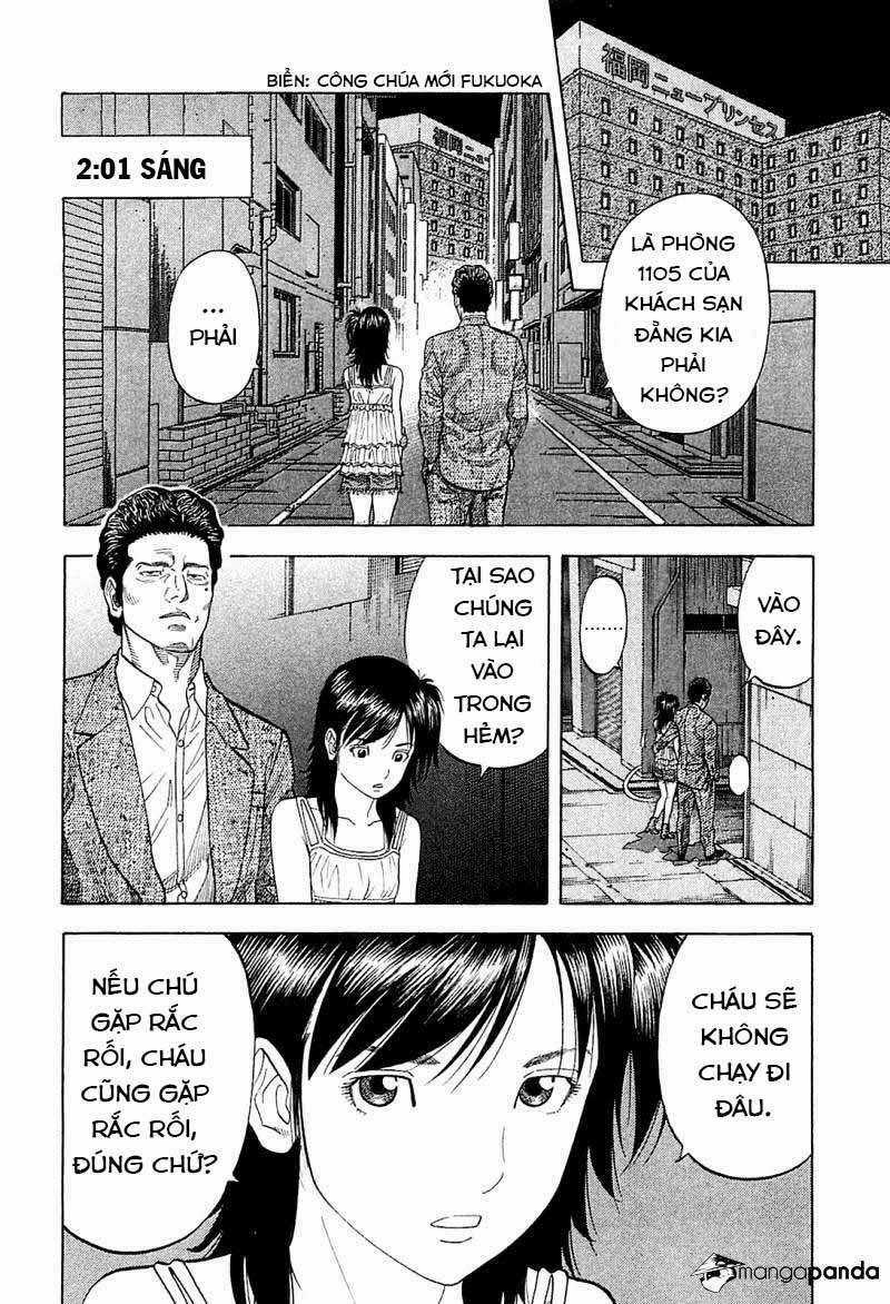 Montage (Watanabe Jun) - Chapter 21 - Trang 7