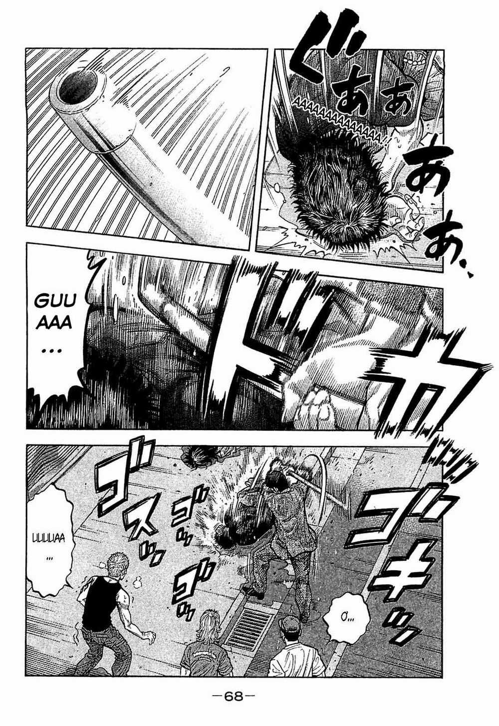 Montage (Watanabe Jun) - Chapter 22 - Trang 11