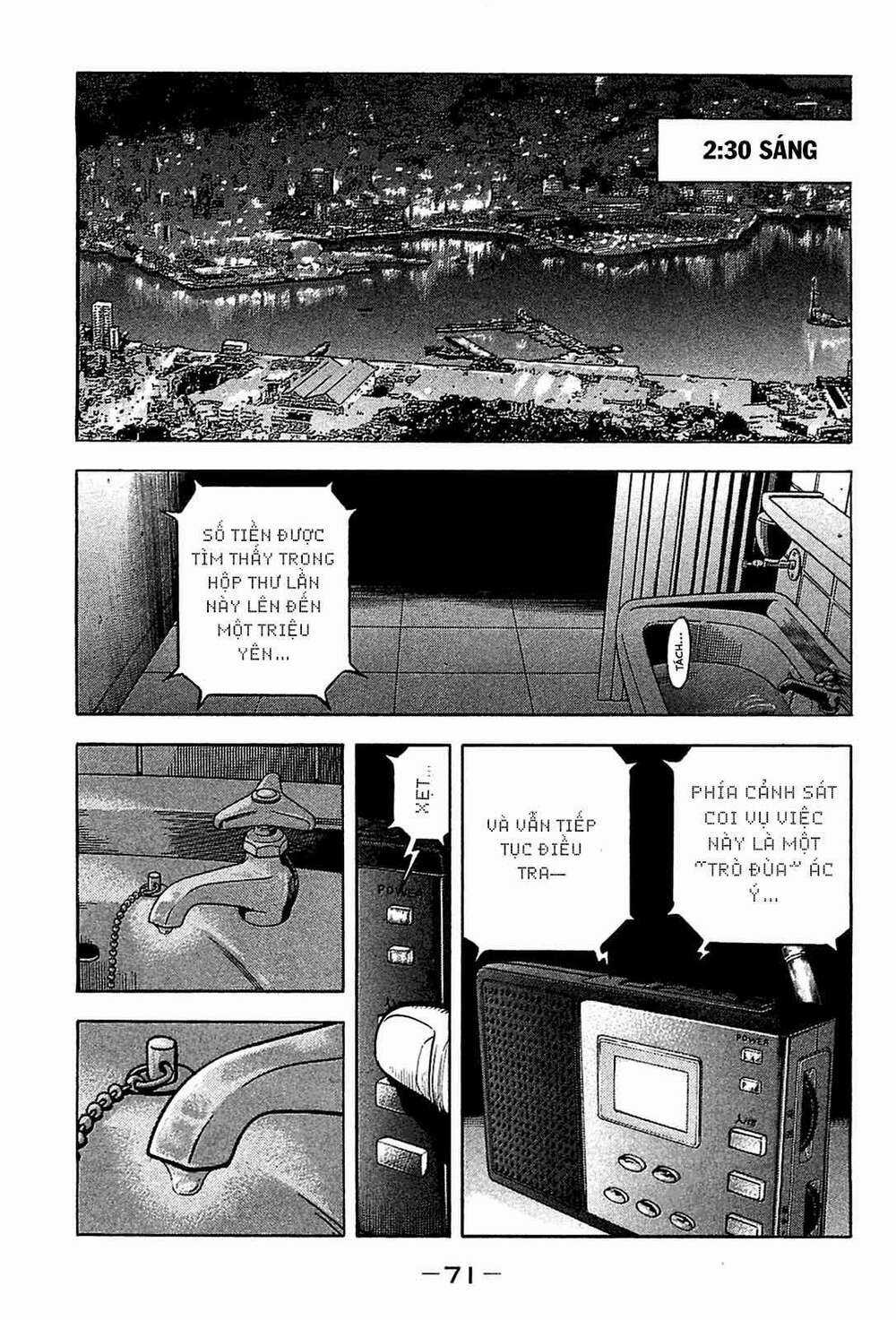 Montage (Watanabe Jun) - Chapter 22 - Trang 14