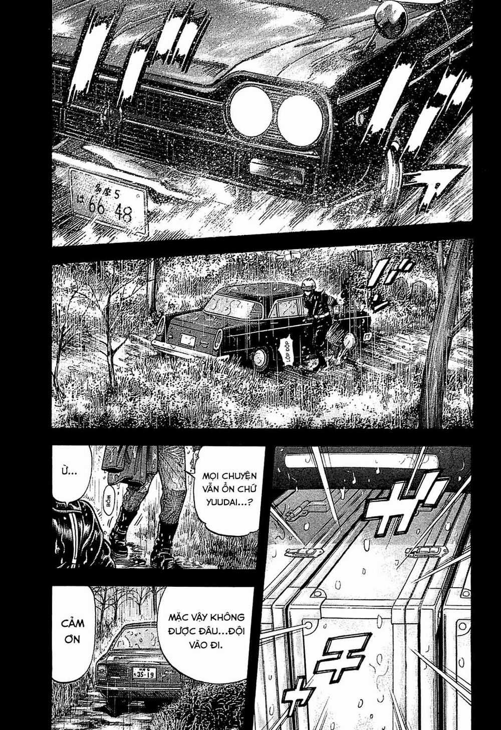 Montage (Watanabe Jun) - Chapter 22 - Trang 18
