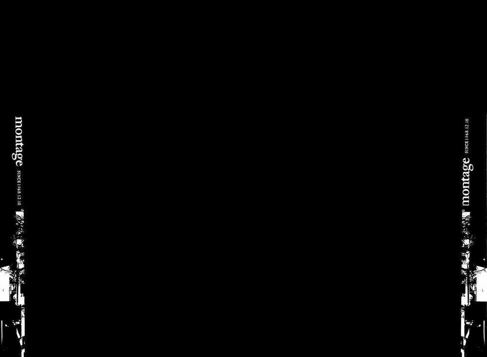 Montage (Watanabe Jun) - Chapter 22 - Trang 20