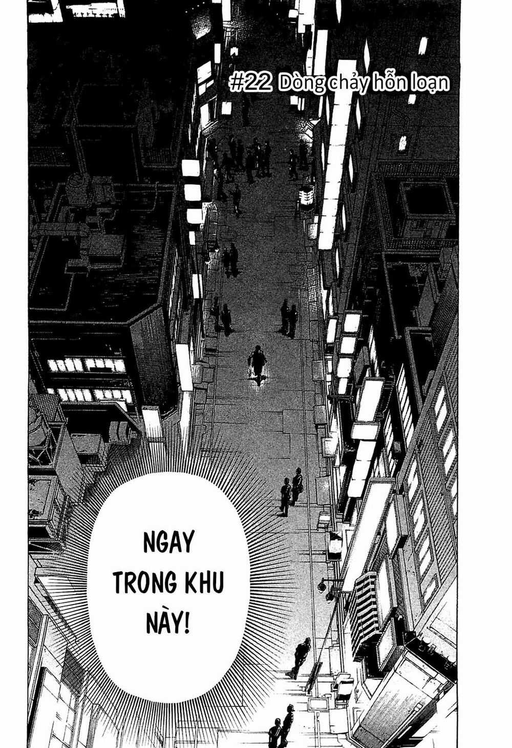 Montage (Watanabe Jun) - Chapter 22 - Trang 3