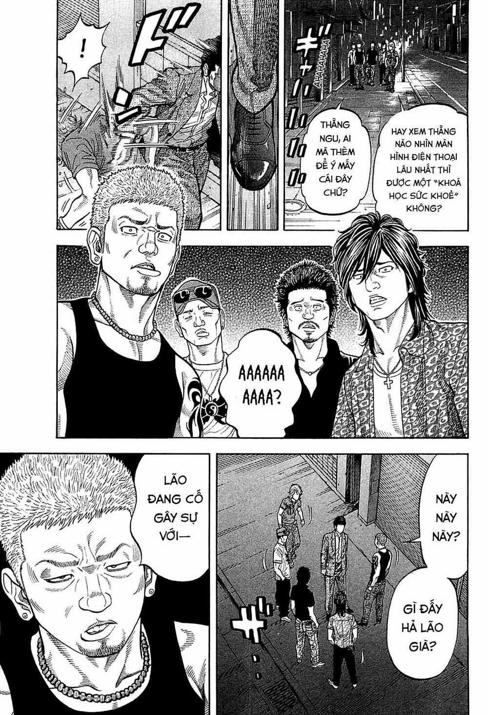 Montage (Watanabe Jun) - Chapter 22 - Trang 6