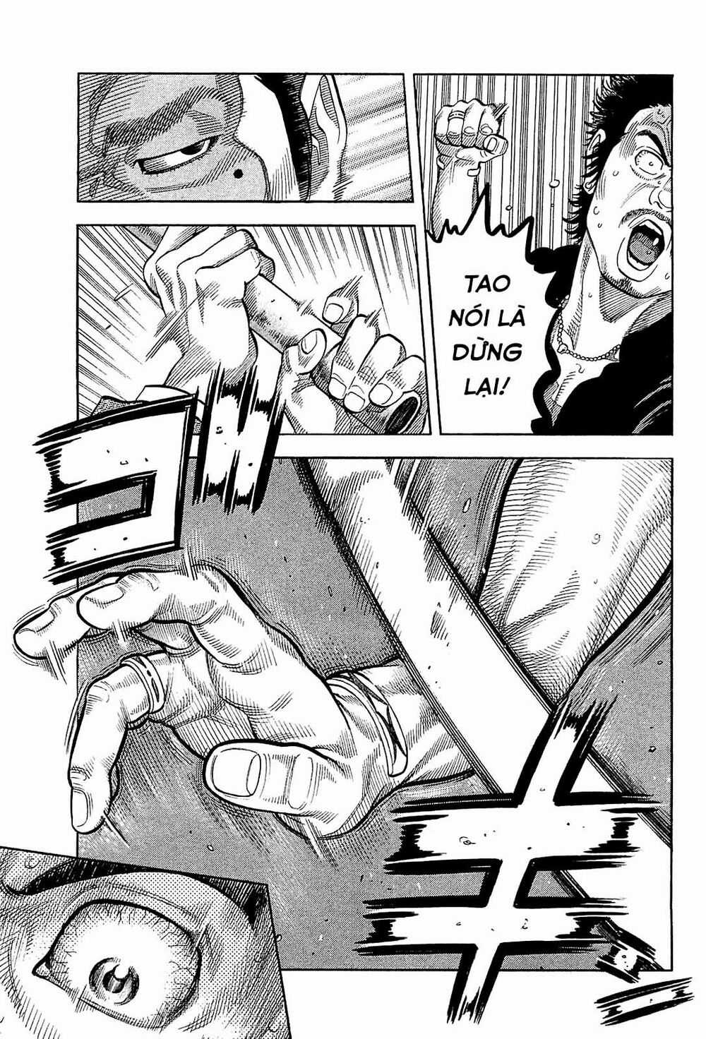 Montage (Watanabe Jun) - Chapter 22 - Trang 10