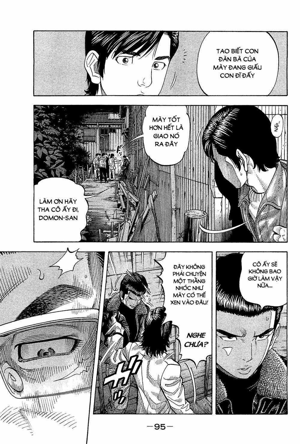 Montage (Watanabe Jun) - Chapter 23 - Trang 17