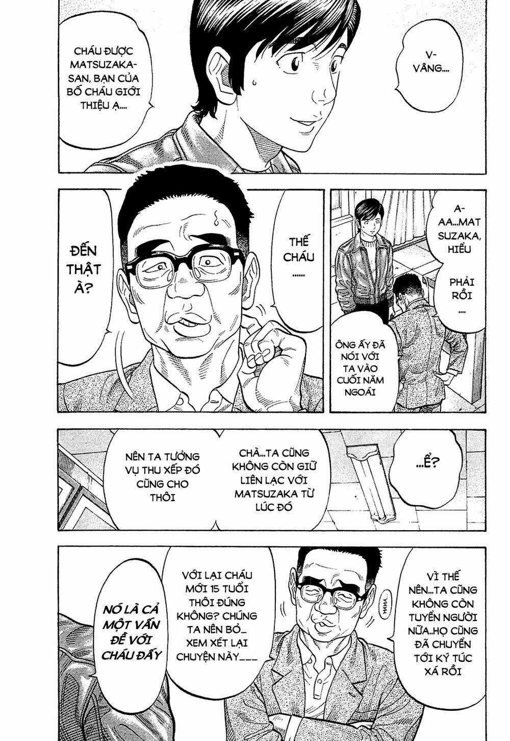 Montage (Watanabe Jun) - Chapter 23 - Trang 9