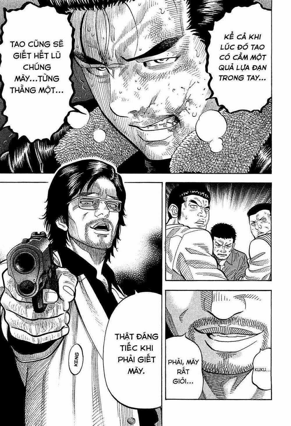 Montage (Watanabe Jun) - Chapter 24 - Trang 12