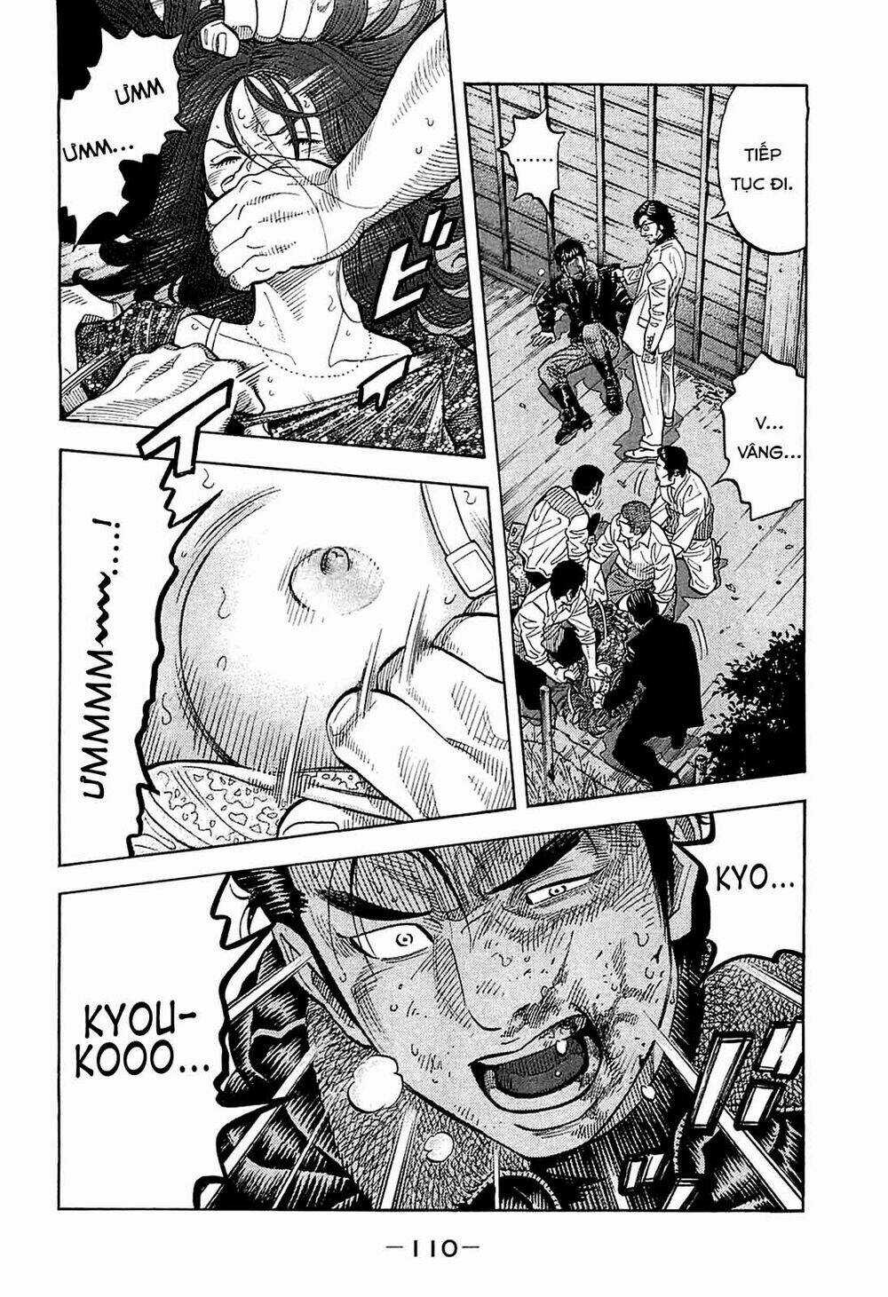 Montage (Watanabe Jun) - Chapter 24 - Trang 13