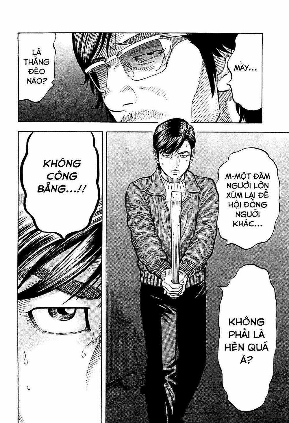 Montage (Watanabe Jun) - Chapter 24 - Trang 15