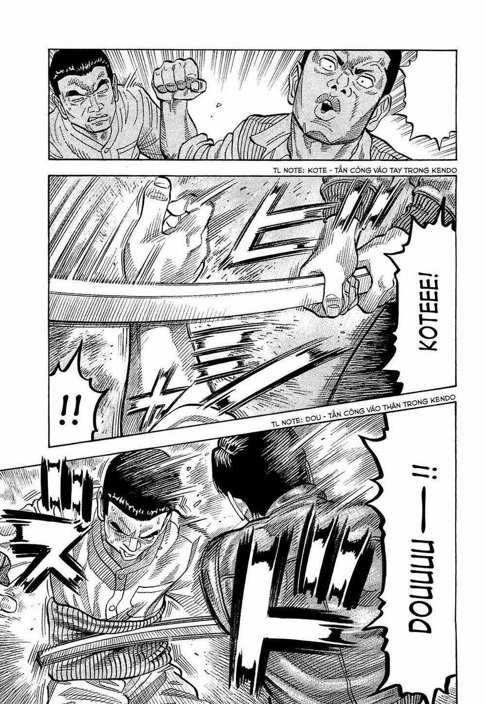 Montage (Watanabe Jun) - Chapter 24 - Trang 16