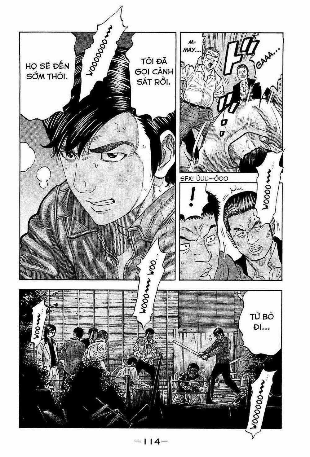 Montage (Watanabe Jun) - Chapter 24 - Trang 17