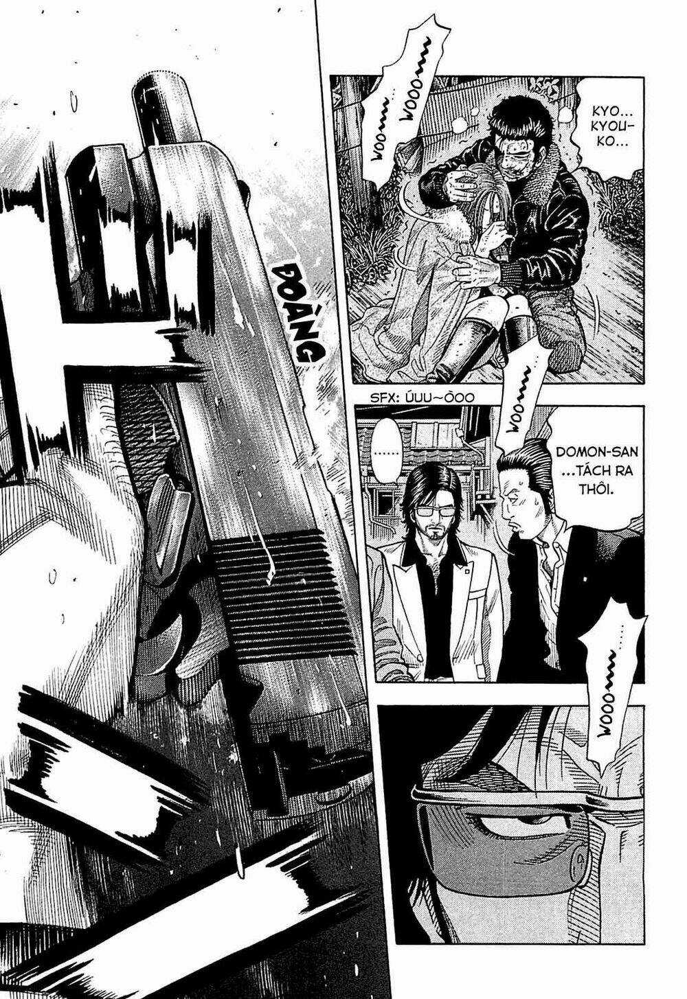 Montage (Watanabe Jun) - Chapter 24 - Trang 18