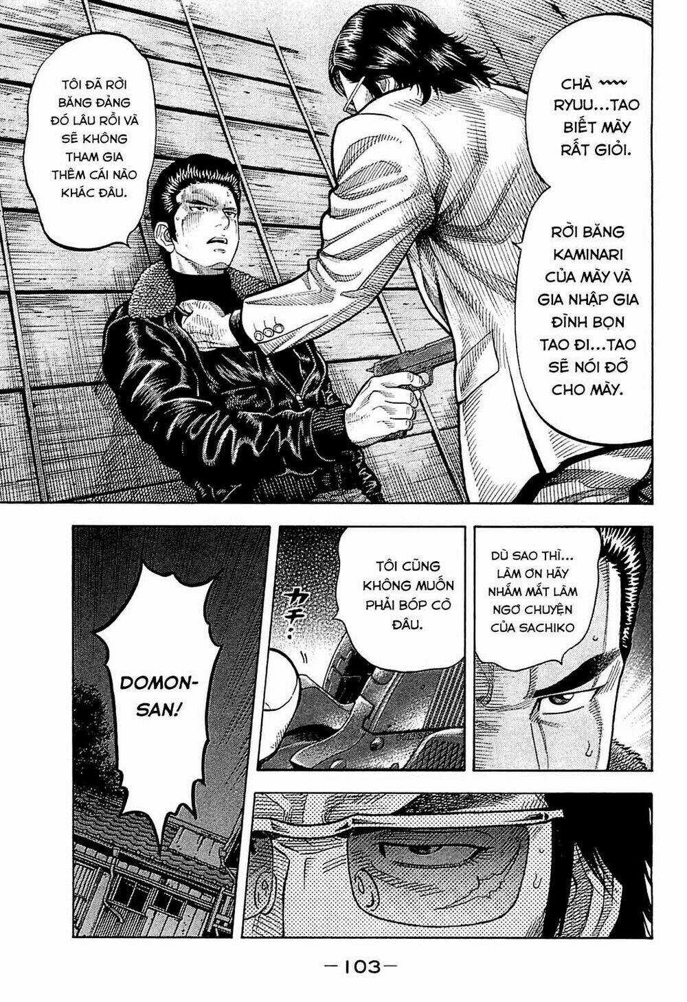 Montage (Watanabe Jun) - Chapter 24 - Trang 6