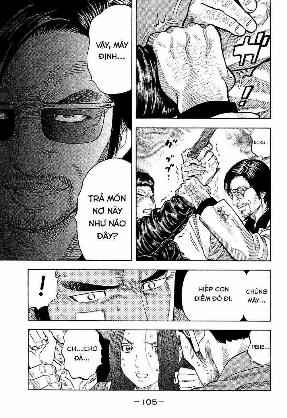 Montage (Watanabe Jun) - Chapter 24 - Trang 8