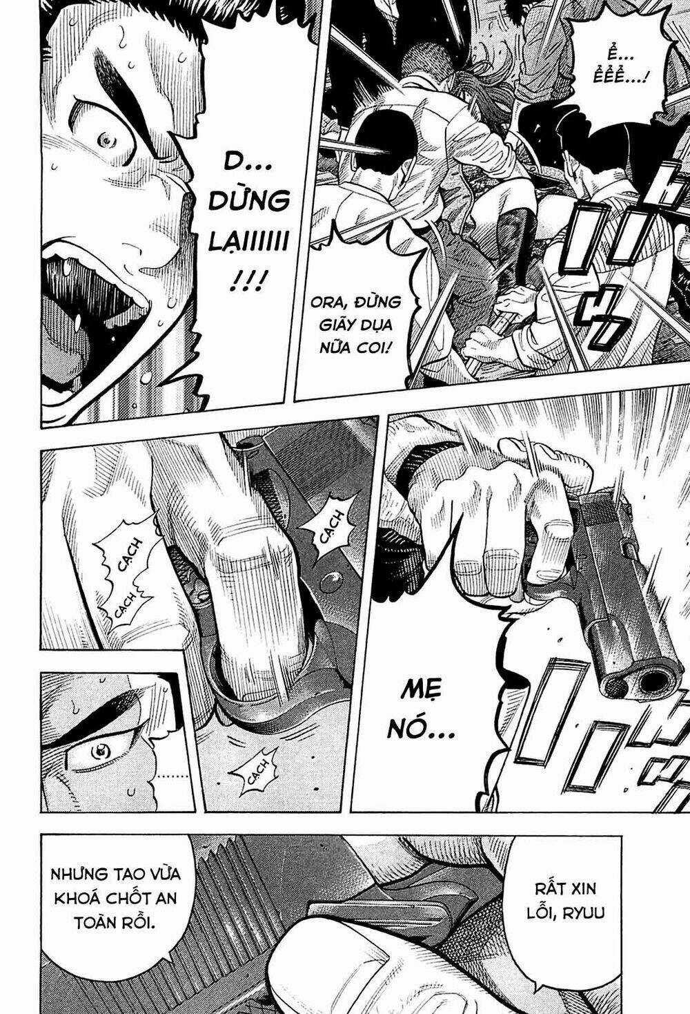 Montage (Watanabe Jun) - Chapter 24 - Trang 9