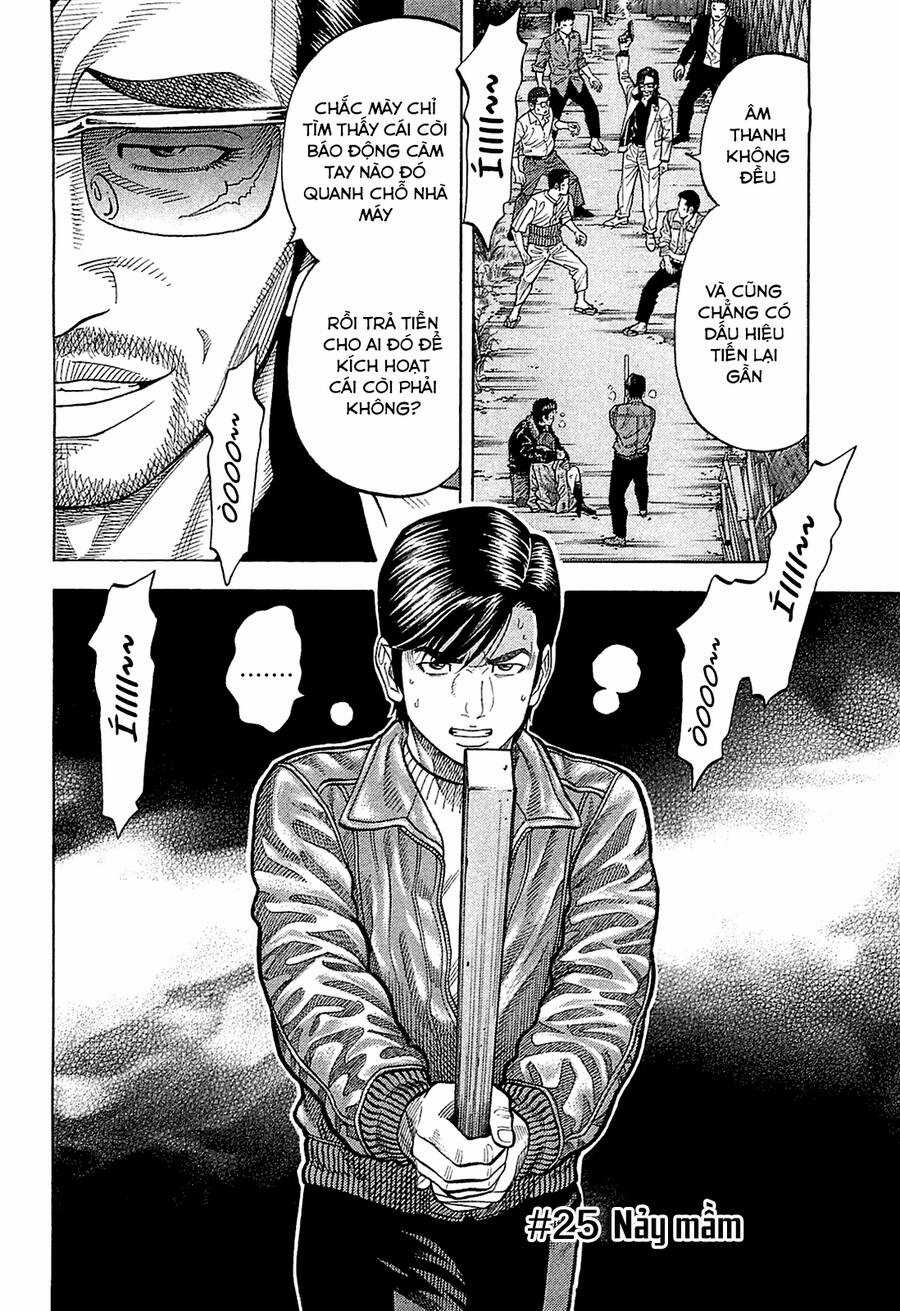 Montage (Watanabe Jun) - Chapter 25 - Trang 2