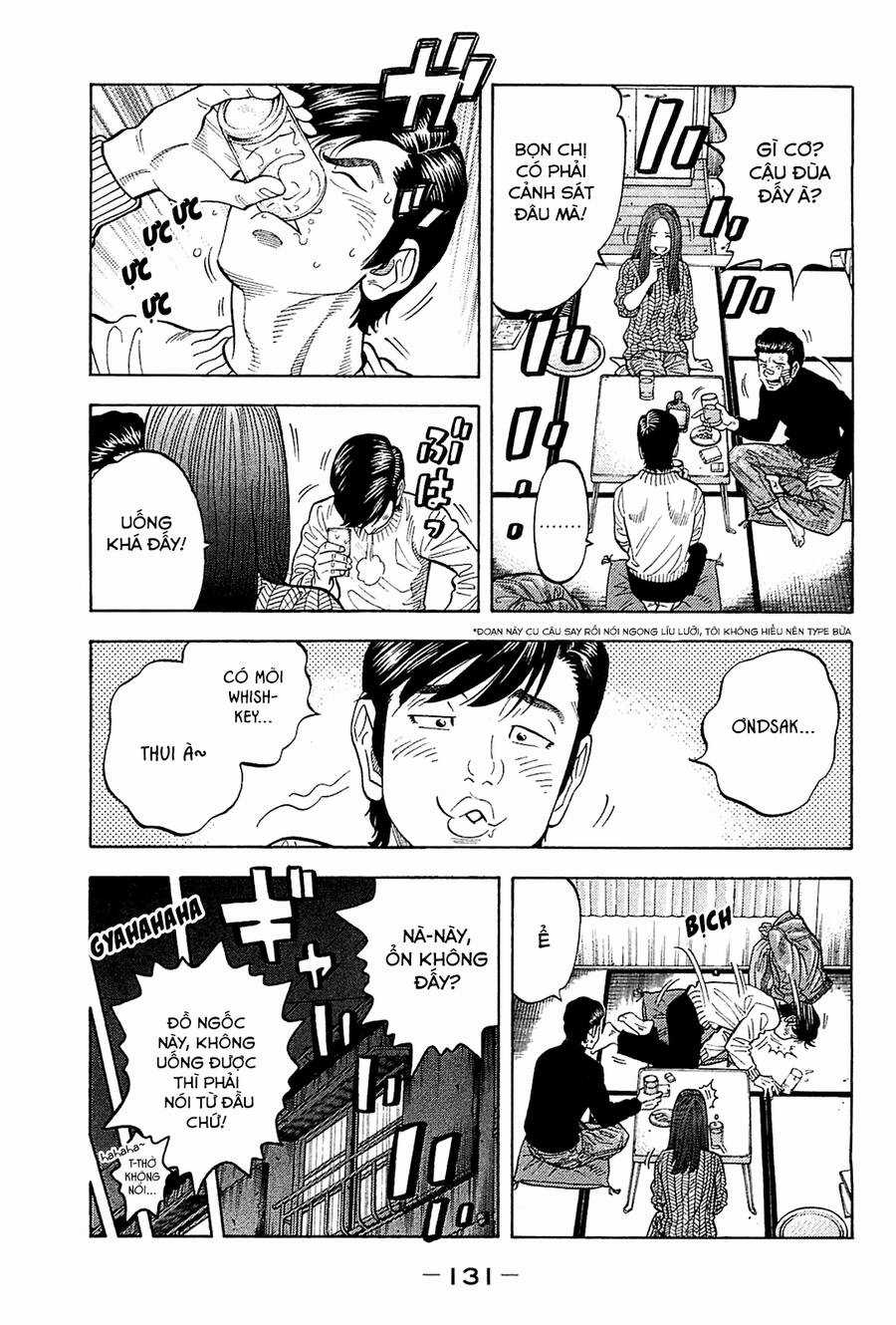 Montage (Watanabe Jun) - Chapter 25 - Trang 15