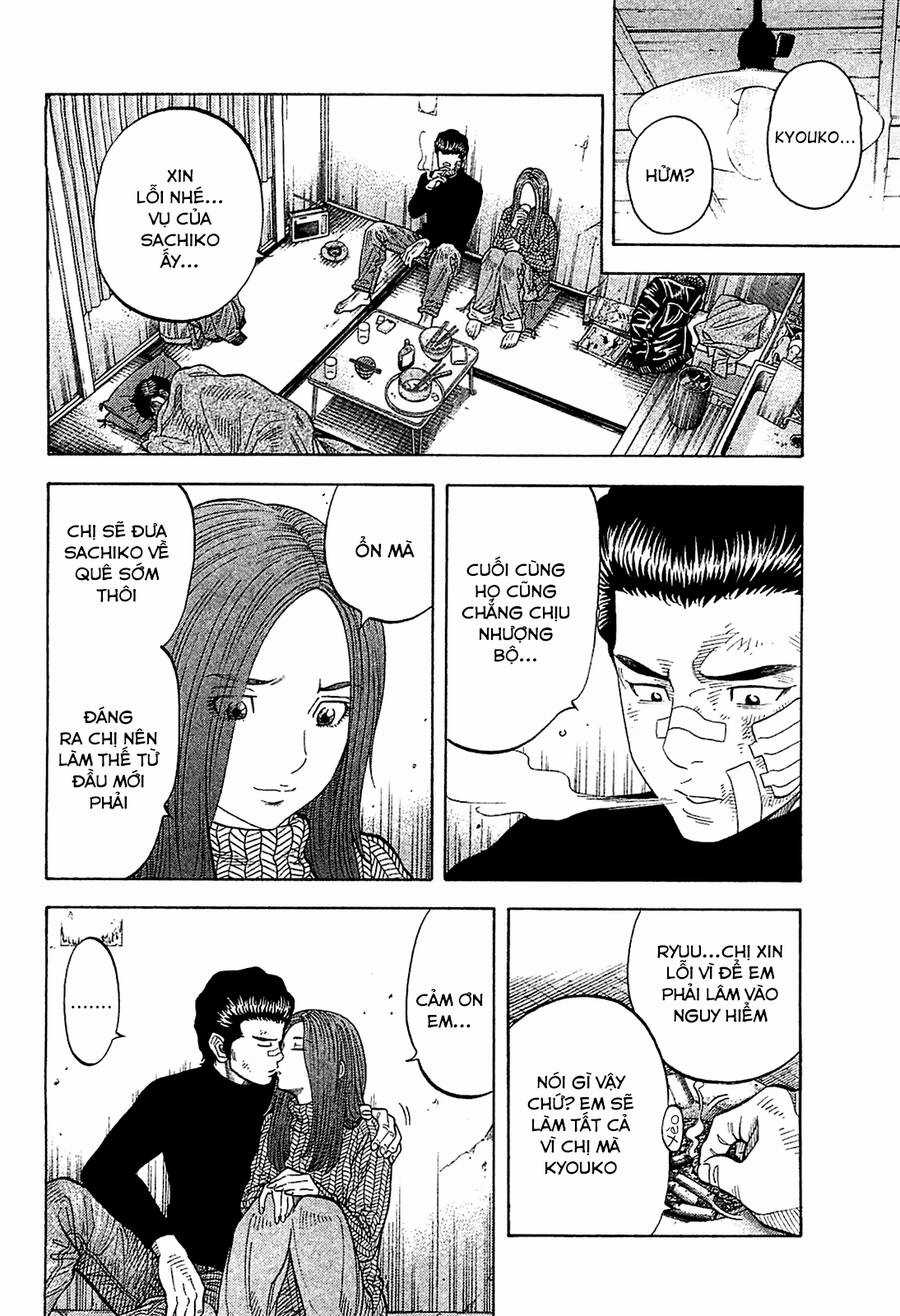 Montage (Watanabe Jun) - Chapter 25 - Trang 16