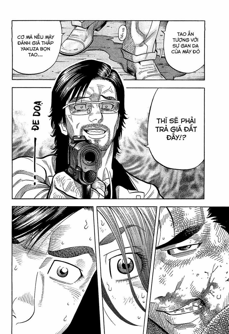 Montage (Watanabe Jun) - Chapter 25 - Trang 4