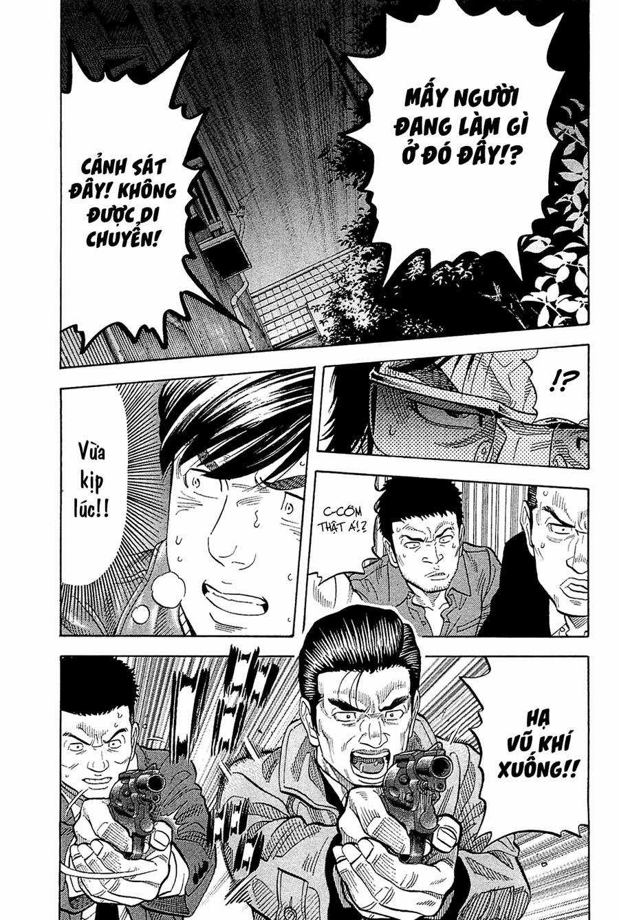 Montage (Watanabe Jun) - Chapter 25 - Trang 5