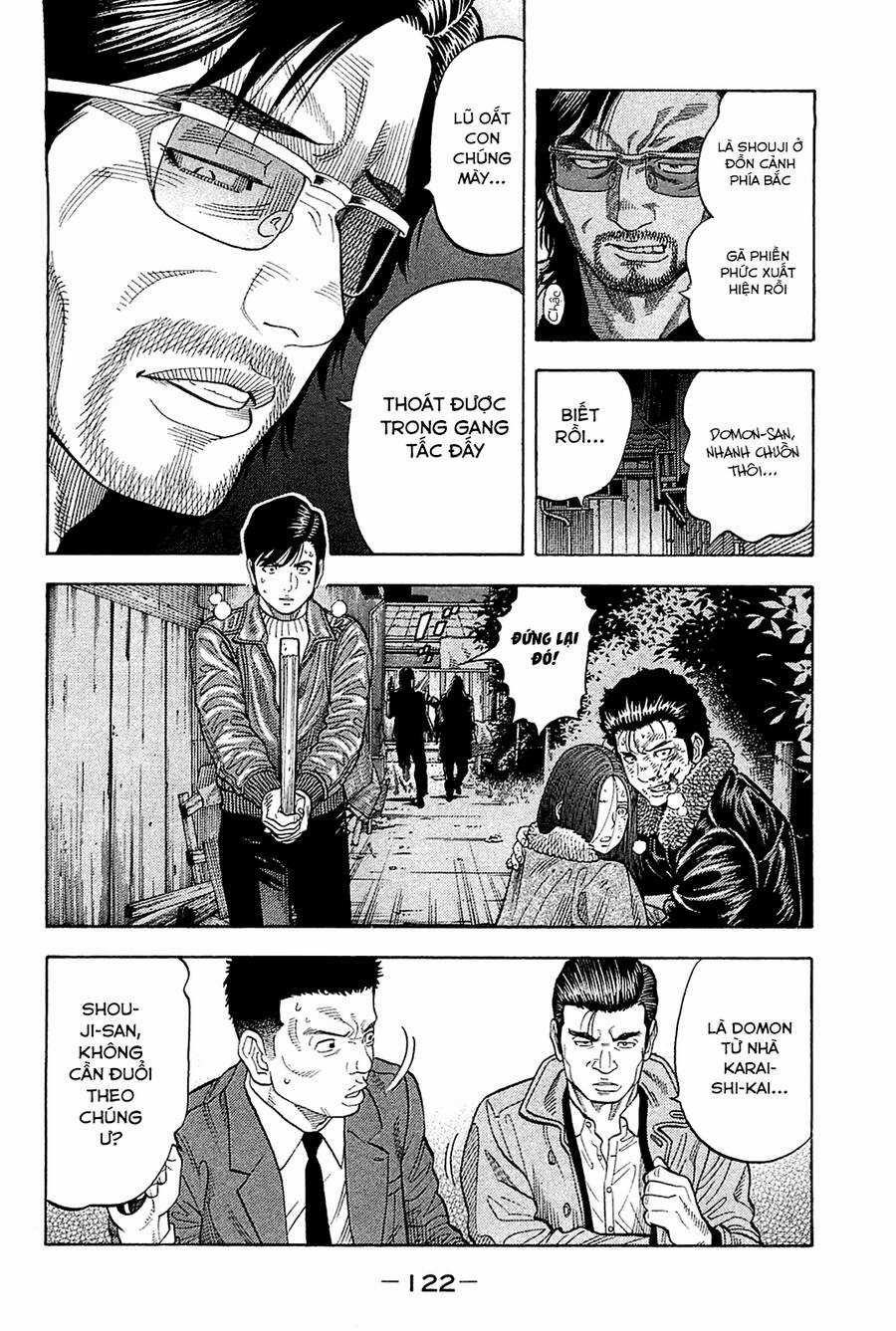 Montage (Watanabe Jun) - Chapter 25 - Trang 6