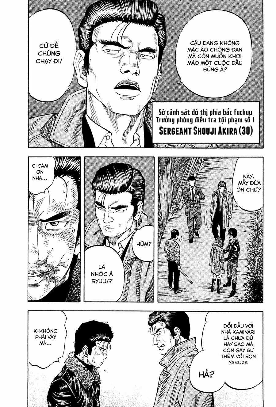 Montage (Watanabe Jun) - Chapter 25 - Trang 7