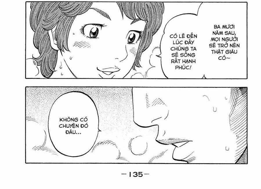 Montage (Watanabe Jun) - Chapter 26 - Trang 1