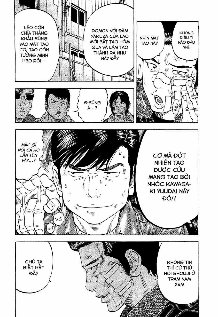 Montage (Watanabe Jun) - Chapter 26 - Trang 13