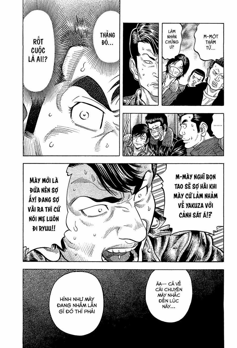 Montage (Watanabe Jun) - Chapter 26 - Trang 14