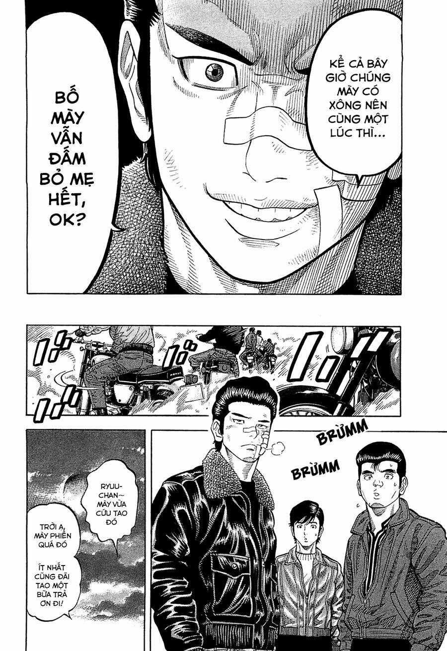 Montage (Watanabe Jun) - Chapter 26 - Trang 15