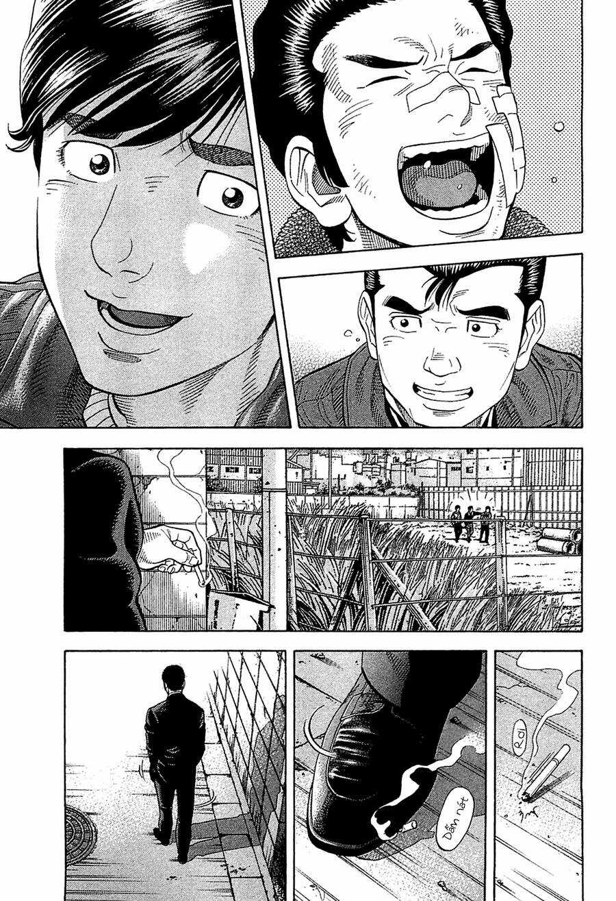 Montage (Watanabe Jun) - Chapter 26 - Trang 16