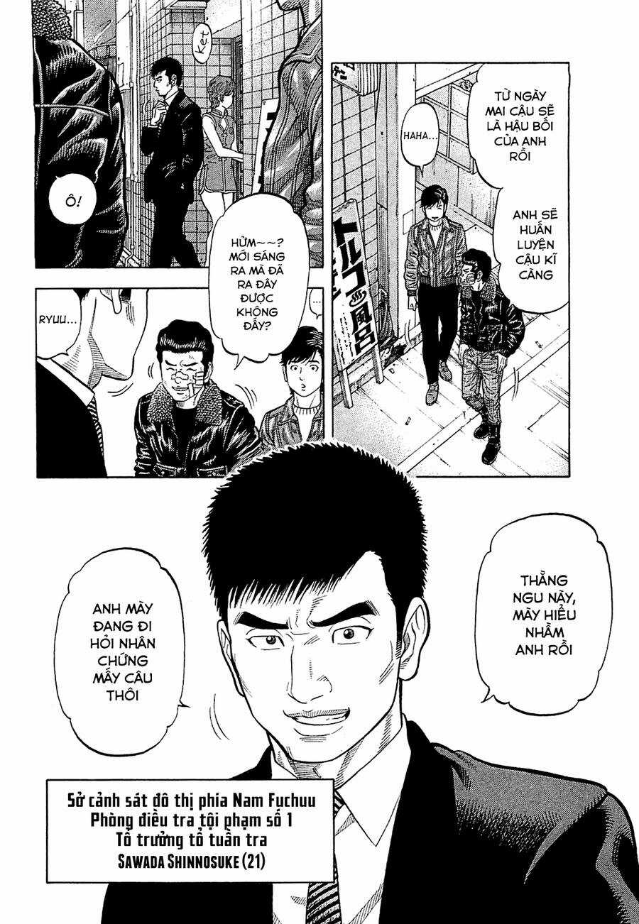 Montage (Watanabe Jun) - Chapter 26 - Trang 4