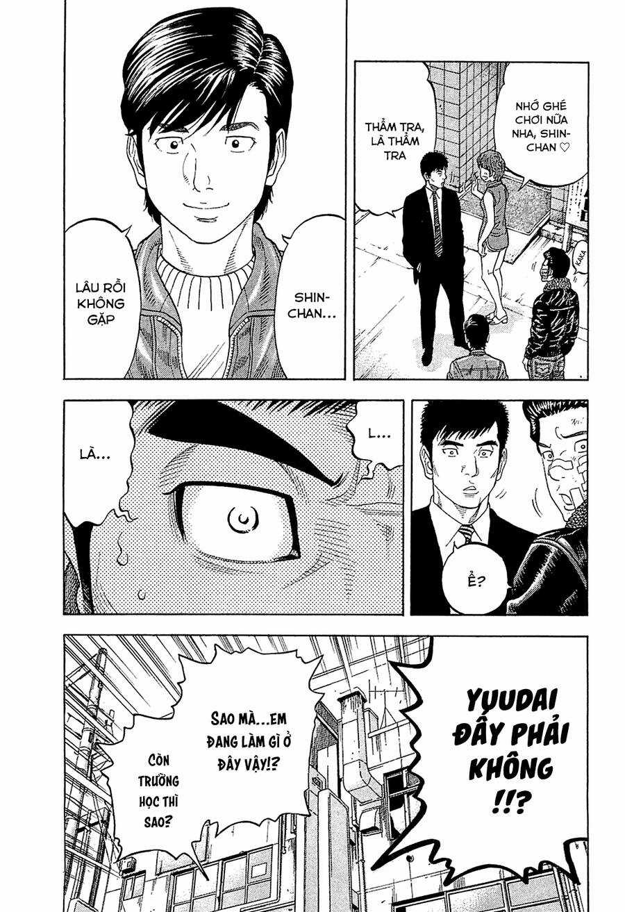 Montage (Watanabe Jun) - Chapter 26 - Trang 5