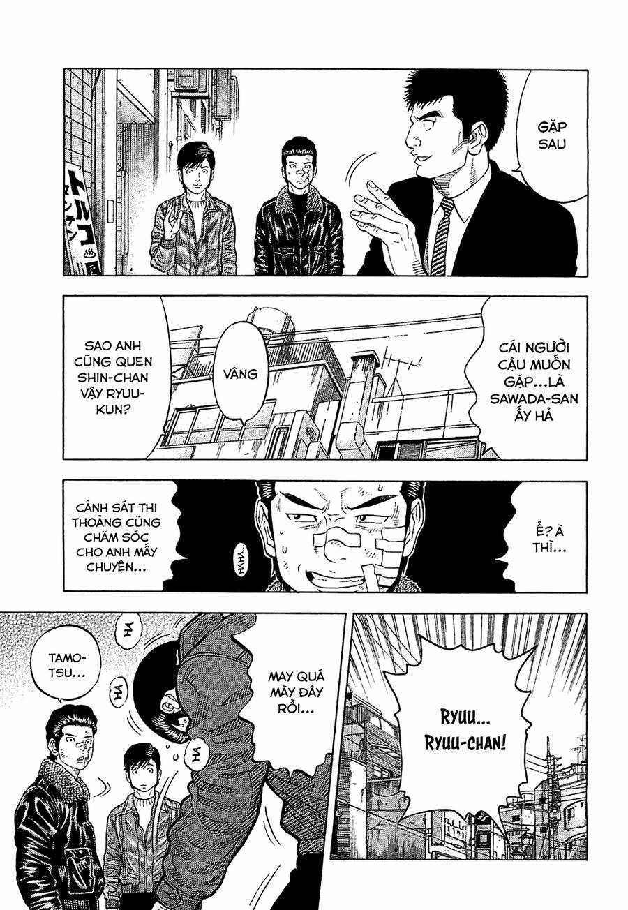 Montage (Watanabe Jun) - Chapter 26 - Trang 7